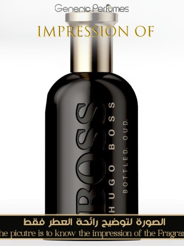 Hugo boss parfum oud online